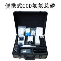 杭州陸恒生物便攜式COD氨氮總磷總氮檢測儀LH-C3
