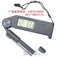 便攜式PH計0.00-14.00大棚養殖實驗室用0.01 顯示溫度濕度