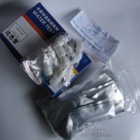 總鉻比色管 測試包 鉻合物化合態(tài)含量濃度 水處理環(huán)保監(jiān)測 0.5-20mg/l