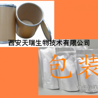 仙人掌提取物 20:1