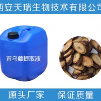 首烏藤提取物 10:1  首烏藤粉
