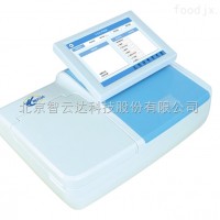 農藥殘留快速檢測儀 （內含打印機） 廠家直銷