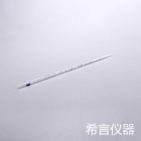 海貍50ml移液管，二次成型   43004  100/盒