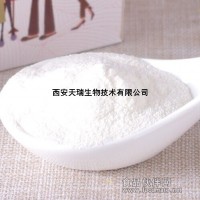 6倍濃縮 椰汁濃縮粉 椰汁粉 椰子粉 低溫干燥