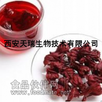 兩面針提取物-廠家