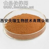 草莓西瓜酵素 80%純植物