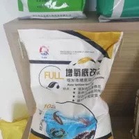 水產養殖肥水調水產品增氧底改王