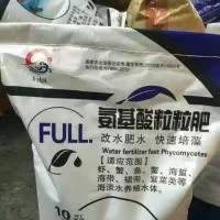 水產養殖肥水產品氨基酸顆粒肥