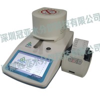 泡菜水分活度儀檢測指標