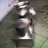 斯銳邁SRM-800型蛋液收集設(shè)備 離心式打蛋機(jī)