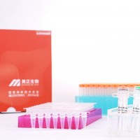 山羊源性核酸檢測試劑盒（PCR-探針法）