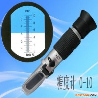 糖量儀 0-10% 高精度0.1  糖份檢測 手持式 廠家直銷 精裝出口型