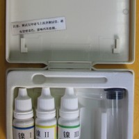總鎳速測盒 電鍍廢液排放快速測試Ni+ 0.05-2ppm 污水水質(zhì)檢測