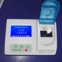 便攜式總磷檢測儀磷酸鹽分析儀快速消解總磷測定儀TP-20
