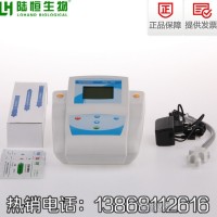 實驗室ph計 PHS-550