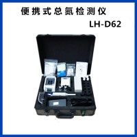 陸恒生物總氮檢測儀便攜式污水TN測定儀LH-D62