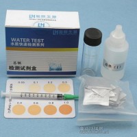 總鐵檢測試劑盒 測試盒 Fe鐵離子測定盒 0.05-1ppm 結果同國標法 標準檢測方法