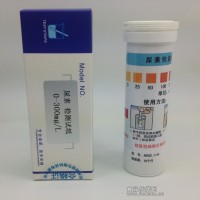 陸恒生物 尿素快速測定 尿素檢測試紙 試劑盒測試條 水處理環(huán)境監(jiān)測 25-300ppm