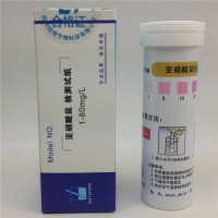 測亞硝酸鹽試紙 亞硝酸氮檢測試劑盒 快速檢測方法