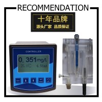工業在線臭氧監測儀臭氧含量濃度計