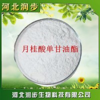 食品級/飼料級月桂酸單甘油酯生產(chǎn)廠家 預(yù)防殺菌抗菌型GML