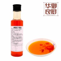 華御良廚 麻辣干鍋油供應 240克/瓶 廠家直銷 質(zhì)量保證