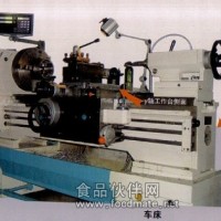廠家直銷機床數(shù)顯系統(tǒng)