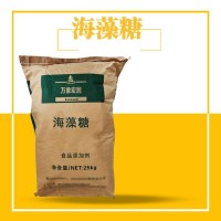 海藻糖廠家 萬象宏潤