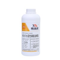 水溶性辣椒精油MY2107辣椒油樹脂