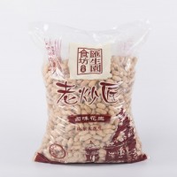 老炒匠鹵味花生4kg  水煮花生 原汁原味 回味無窮