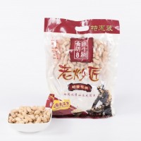 老炒匠奶香花生（特惠裝）1kg 秋潤烘烤帶味花生果個大、飽滿