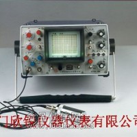 CTS-26A型超聲探傷儀