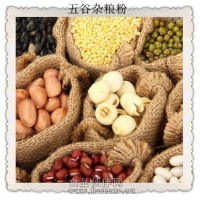 綠茶提取物廠家現(xiàn)貨