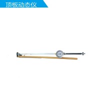 KY-82機械式頂板動態儀|頂板動態儀廠家直銷