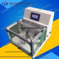 FLR-Y04C觸摸屏帶防護罩眼鏡耐疲勞性試驗機眼鏡檢測儀器