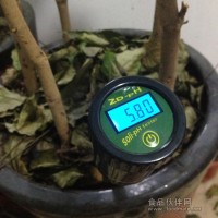 便攜式土壤酸度計電子數顯PH值檢測儀
