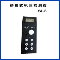 手持式氨氮檢測儀便攜式氮離子快速分析儀YA-6