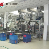 全自動定量計量火鍋底料醬料包裝設備