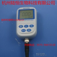 多參數水質檢測儀 PH 溶氧 溫度 鹽度 電導率 快速分析儀 一體機測試