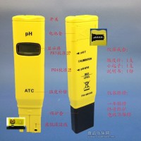 便攜式ph計（圖片） 出口 多種顏色 廠家促銷