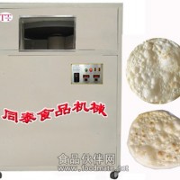全自動轉爐|燒餅爐|烙模機