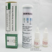 水中檢測磷酸根試紙 PO4磷酸鹽離子 含量濃度快速測定 10-500ppm