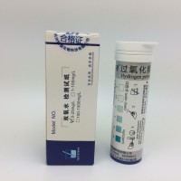 雙氧水檢測試紙食品安全快速檢測過氧化氫殘留快速檢測