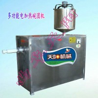 蕎麥碗團機自熟涼粉機扒糕機