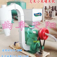 鐵輥碾米機，玉米制碴機