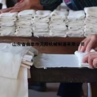 全自動片狀餌塊機