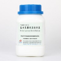 鹽水乳糖肉湯培養基  HB9196  青島海博生物