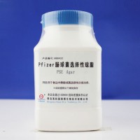 Pfizer腸球菌選擇性瓊脂  HB8432  青島海博生物