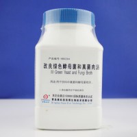 改良綠色酵母菌和真菌肉湯(青島海博生物)
