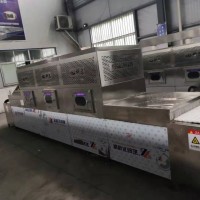 河南隧道式新品粉撲海綿微波干燥設備